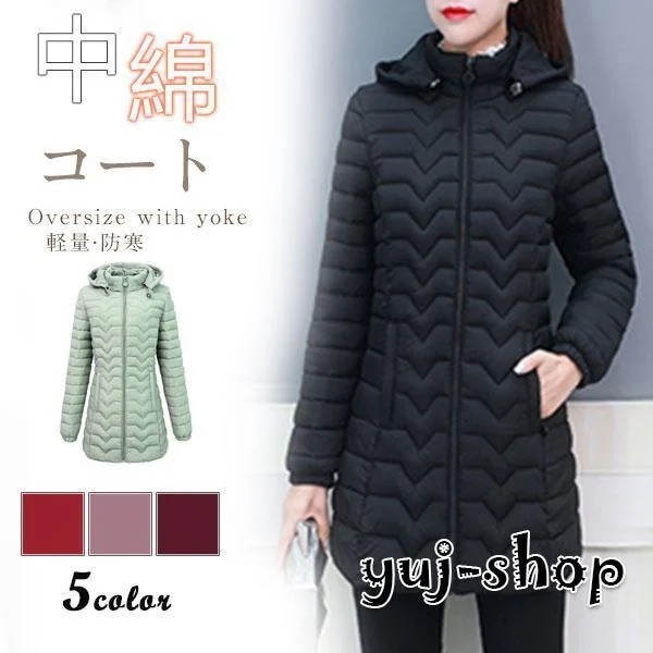 超目玉品ブラックフライデー中綿コートレディースロング丈アウター中綿ジャケットコート厚フード付き中綿入り防寒軽量冬暖かい防風大きいサイズ