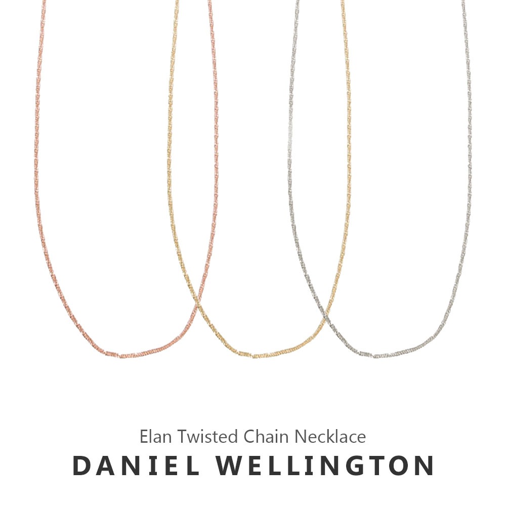ダニエルウェリントン DANIEL WELLINGTON ネックレス Elan Twisted Chain Necklace エラン ツイステッド チェーンネックレス レディース アクセサリー 5,984円