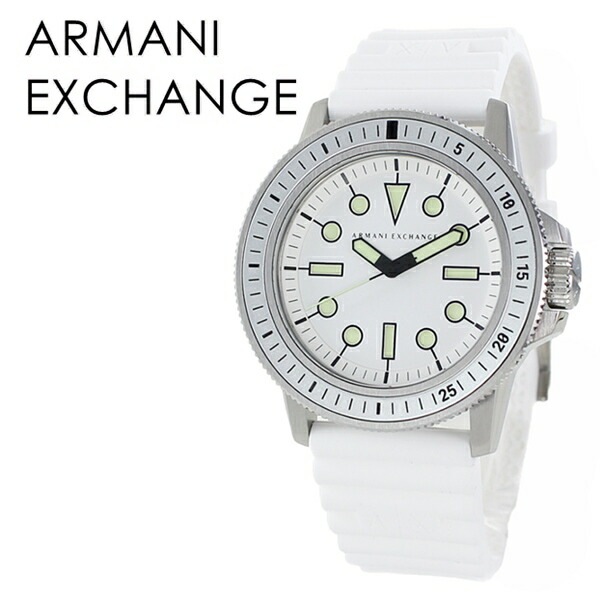 記念日 プレゼント メンズ 腕時計 手表 アルマーニ エクスチェンジ メンズ時計 レディース時計 ユニセックス 男性 女性 誕生日 プレゼント ギフト ホワイト ラバーウォッチ 白 時計 ポイント消化 11,622円
