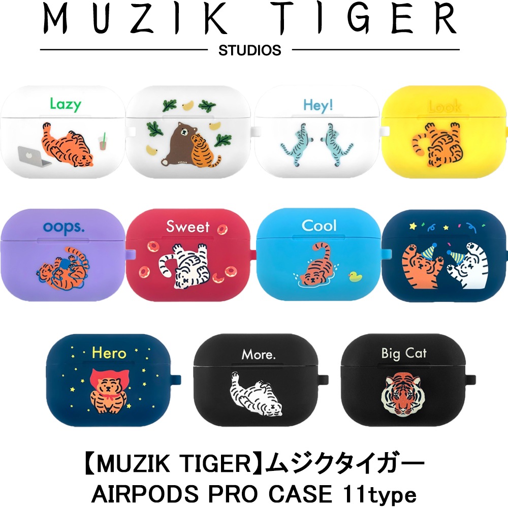 AirPodsPro 韓国製 即日発送】【並行輸入品 韓国版 保証付き】AirPods pro MWP22KH