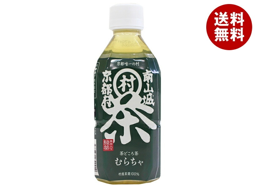 南山城村 茶どころ茶 むらちゃ 350mlPET×24本入×(2ケース)