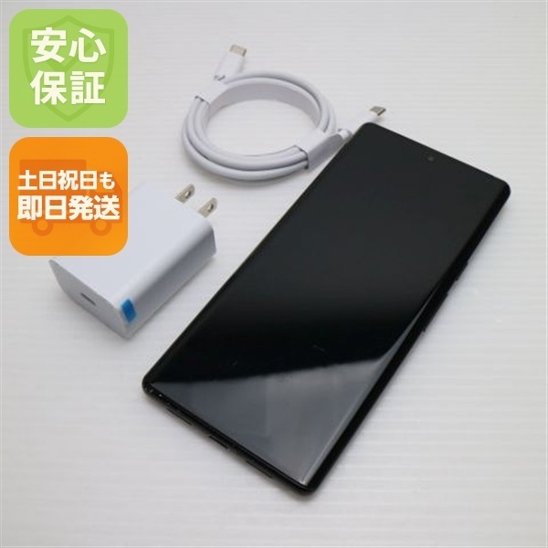 良品中古 SIMフリー Google Pixel 6 Pro 128GB ストーミーブラック スマホ 白ロム 本体 即日発送 土日祝発送OK 206