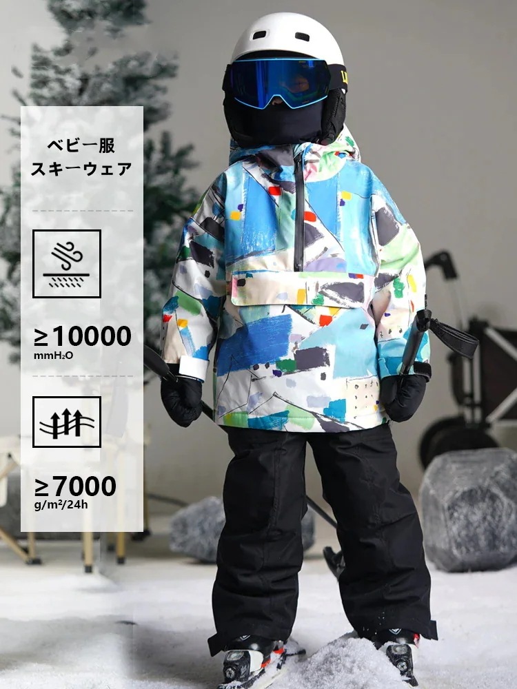 【急速出荷!】スノーボードウェア 2024 2025 キッズ 子供 ベビー服 単品 ジャケット アウター トップス ブルー スノボウェア スキーウェア 防寒着 韓国風 防水 防風 女の子 男の子 こど