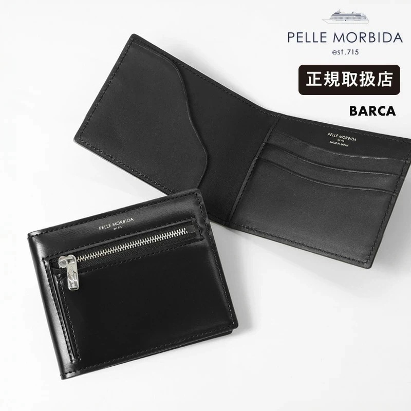 二つ折り財布 本革 日本製 Barca メンズ コンパクトウォレット レザー ブラック PMO-BA729 ブランド [正規取扱店]
