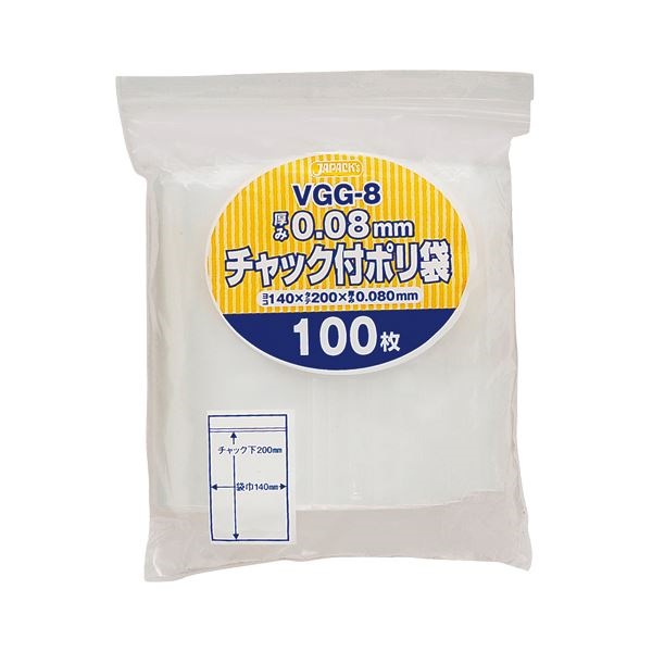 （まとめ） ジャパックス チャック付ポリ袋 ヨコ140タテ200厚み0.08mm VGG-8 1パック（100枚） 10セット