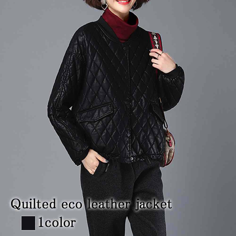 ライダースジャケット レディース キルティングエコレザー レザージャケット ショット ライダース ジャケット 秋 着こなし 革ジャン 30代 ブランド 春 サイズ スエード 50代 20代 ブルゾン