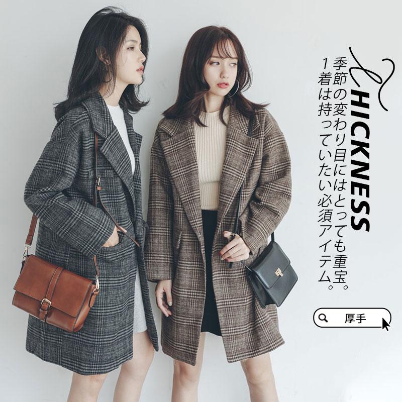 人気沸騰新柄追加 チェスターコート レディース 冬服 チェック柄 ラシャコート マウンテンパーカー ジャケット 折襟 パーカー カジュアル アウター 春秋 着痩せ