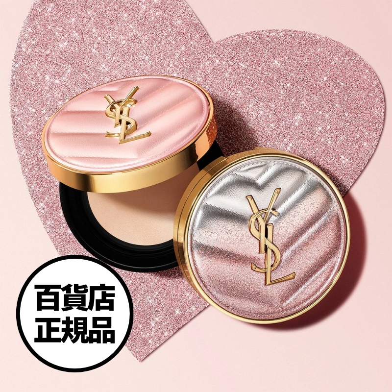 【YSL】限定 ラディアント タッチ グロウパクト スパークリング デザイアーズ イヴ・サンローラン 限定 メッシュ クッション ファンデーション 韓国百貨店正規品