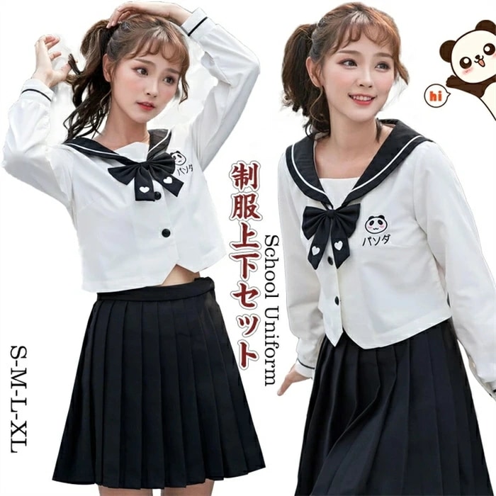 パンダ柄 学生制服 長袖 JK制服 レディース 大人 セーラー服 女子高生 制服 JK 学生 高校制服 上下セット スクール 入学式 卒業式 ハロウィン コスプレ ミニ 膝丈 お洒落 無地 舞台衣