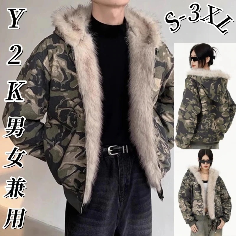 新作y2k中綿コート ダウンジャケット アウター 迷彩コート レディース暖か 防寒ジャケット に合わせやすい アウタージャンパー・ブルゾン ファージャケット迷彩 メンズファッション 韓