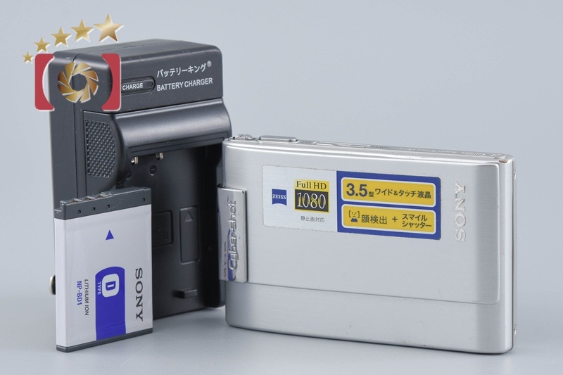 Cyber-shot DSC-T200 シルバー デジタルスチルカメラ