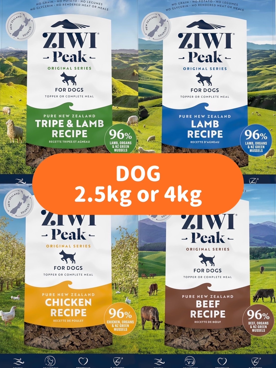 【国内正規品】ZIWI エアドライドッグフード　選べる4種類 ビーフ チキン ラム トライプ＆ラム 2.5kg 4kg