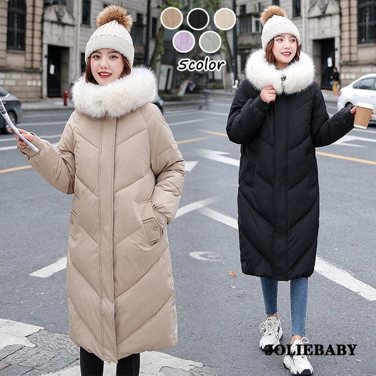 ロングコート レディース 細身 着痩せ 黒 無地 中綿コート 大きいサイズ 防寒 アウター 冬 5色 コート フード付き グリーン パープル ブラック 4,605円