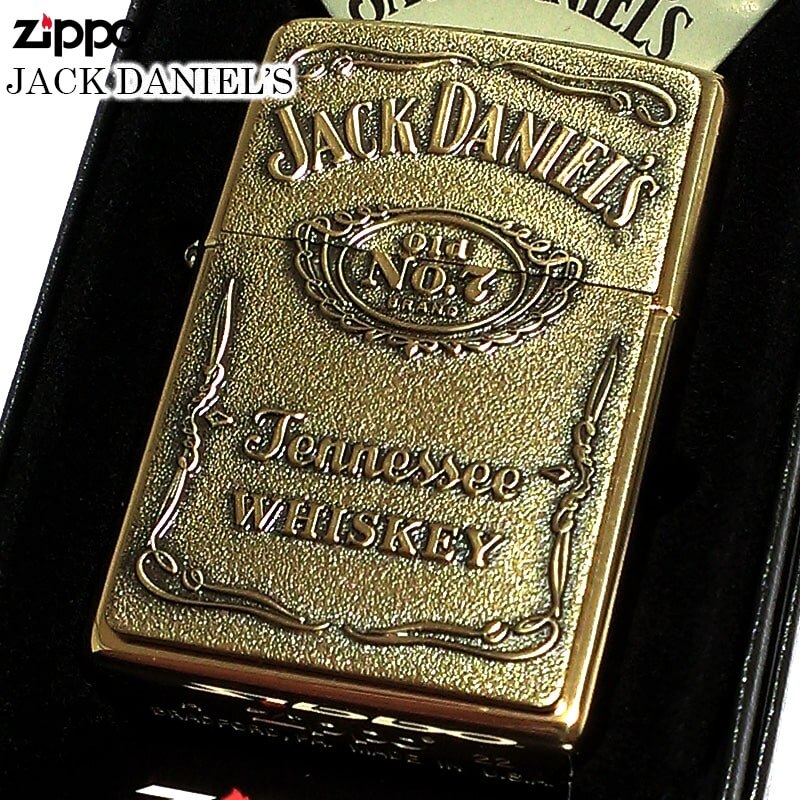 ジッポ ライター ジャックダニエル ZIPPO JACK DANIELS ブラス メタル アンティークゴールド 立体加工 かっこいい プレゼント おしゃれ 渋い メンズ ギフト