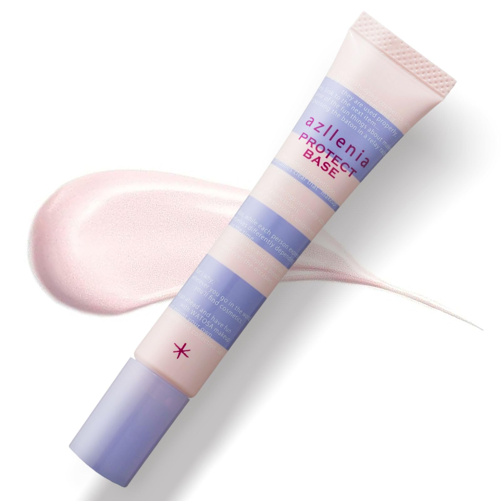 【 WATOSA アズレニア プロテクトベース SPF33・PA++ 】化粧下地 トーンアップクリーム 日焼け止め 高保湿 パール 艶肌 コントロールカラー