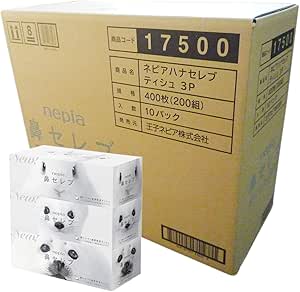 ネピア 鼻セレブティシュ 200組3P×10点