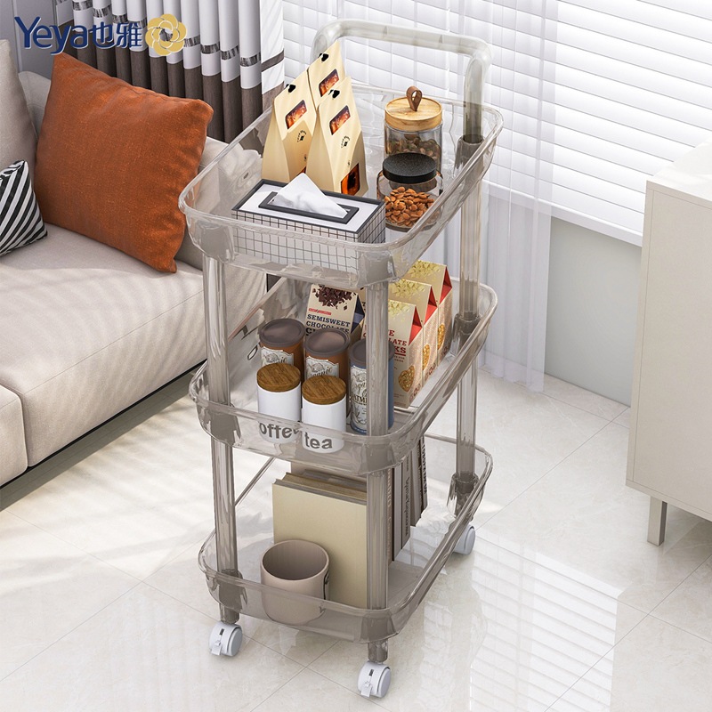 Yeya Mogana 収納ラック Pp 透明収納トロリー可動多層厚みのあるスナックラック