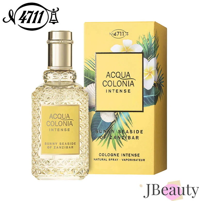 4711 アクア コロニア インテンス サニー シーサイド オブ ザンジバル EDC 170ml