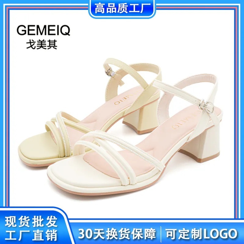 Gomeqiハイヒールサンダル 2025年夏のハイヒールは美しく足が疲れません女性用の小さめヒールシューズは足が疲れませんレディースサンダル