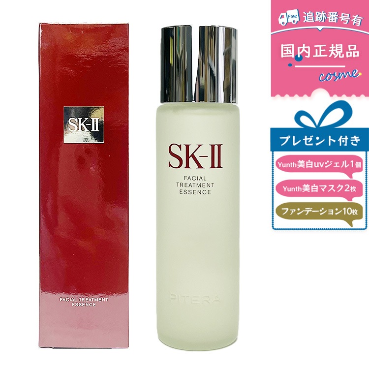 【プレゼント特典】【国内正規品】リニューアル【2024年新入荷】SK-II エスケーツー フェイシャル トリートメント エッセンス 230ml 一般肌用化粧水 ピテラ マックスファクタ 14,910円