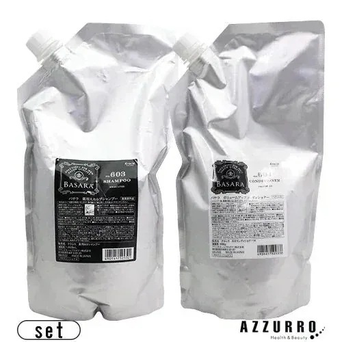 クラシエ バサラ 603 薬用スカルプシャンプー 1000ml ボリュームアップコンディショナー 900g 詰め替え 合計2点セット【宅急便対応】【翌日着対応】