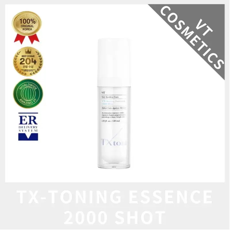 [正品]VT COSMETICS ブイティーコスメ Tエクストー*ング エッ*ンス 2000シ*ット 30ml トラネクサミックアシッド 12% TX-T*NING ESS*NCE 2000 SH*T