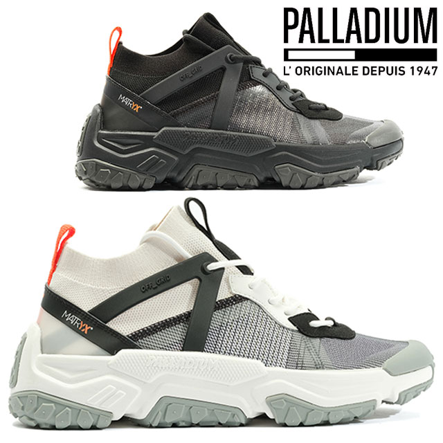 パラディウム PALLADIUM メンズ レディース 厚底 スニーカー オフ-グリッド ロー マトリックス ローカット カジュアルシューズ 78599 008 ブラック 黒 116 スターホワイト 白
