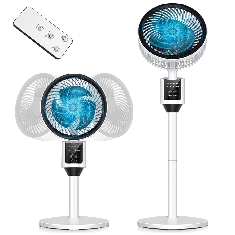 サーキュレーター 扇風機 【2025最新 薄型&猛暑対策&1台多役&節電対策】 サーキュレーター 静音 25dB 弱/中/強風量 サーキュレーター dcモーター 省エネ 4D循環風 リズム風 10-2