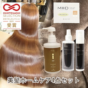 Qoo10] Bedy Bedy【高濃度ヘマチン】泡髪セラム ダ : ヘア