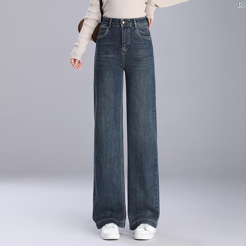 ナロー ナノ ブルー ワイド レッグ パンツ レディース 秋 ハイウエスト ストレート カジュアル ジーンズ 長ズボン