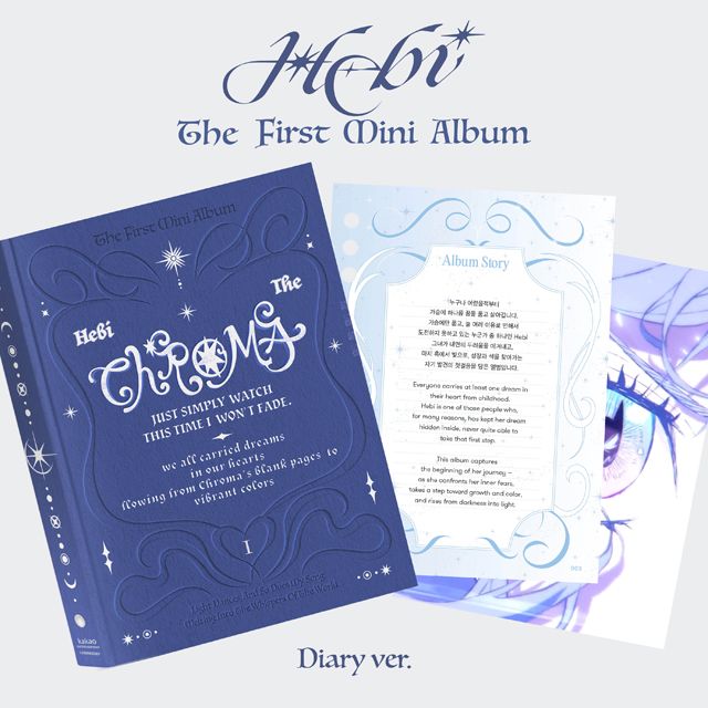 Hebi 1st Mini Album Chroma (Diary Ver.)