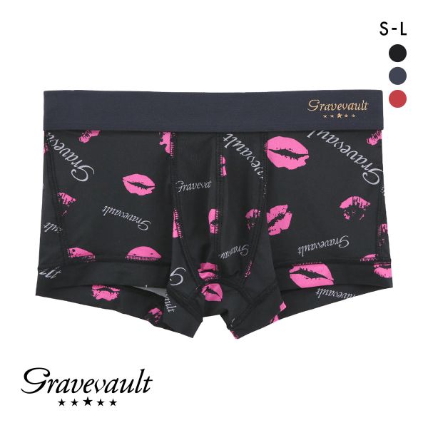 グレイブボールト Kiss ローライズ ボクサーパンツ SML メンズ 前閉じ 日本製 Gravev