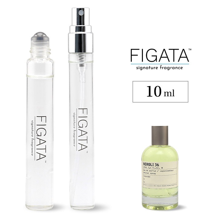 [FIGATA]ミニ香水 原材料/ ルラボ ネロリ36 オーデパルファン 香水 お試し 選べる 容量 10ml スプレー ロールオン アトマイザー ネコポス