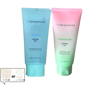 ブースタープロ ＆ PDRNブースタージェル　メディキューブ Qoo10] メディキューブ 【公式正品】 PDRN ブースタージェル