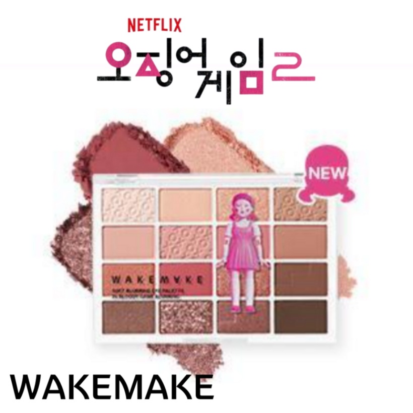 【イカゲーム限定版】ソフトぼかしアイパレットかわいいデザイン・24号ブラッドゲームぼかし高発色シャドウ限定カラー入りアイシャドウパレット