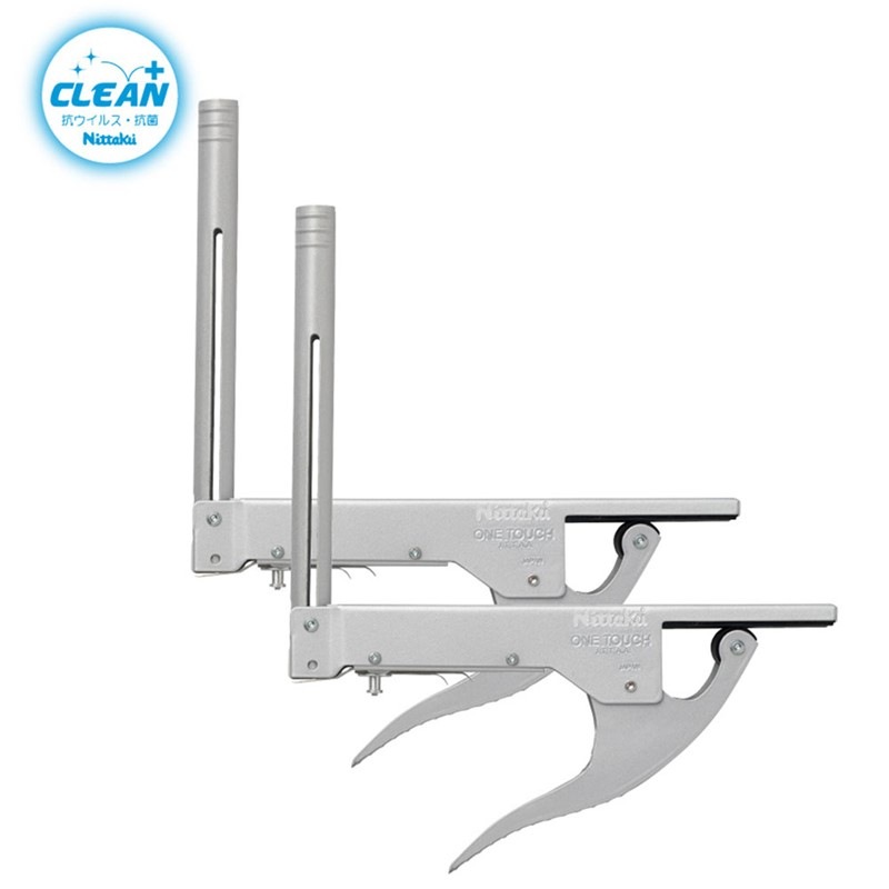 ラージボールサポート C 卓球タキュウダイビヒン (nt3415）