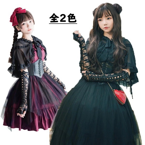 【フリーサイズ】ロリータ ワンピース レディース 病みかわ Aライン ゴスロリ ゴシック パンク ハロウィン ファッション レッド ブラック 舞台 ステージ 衣装 コスプレ イベント da087c7c