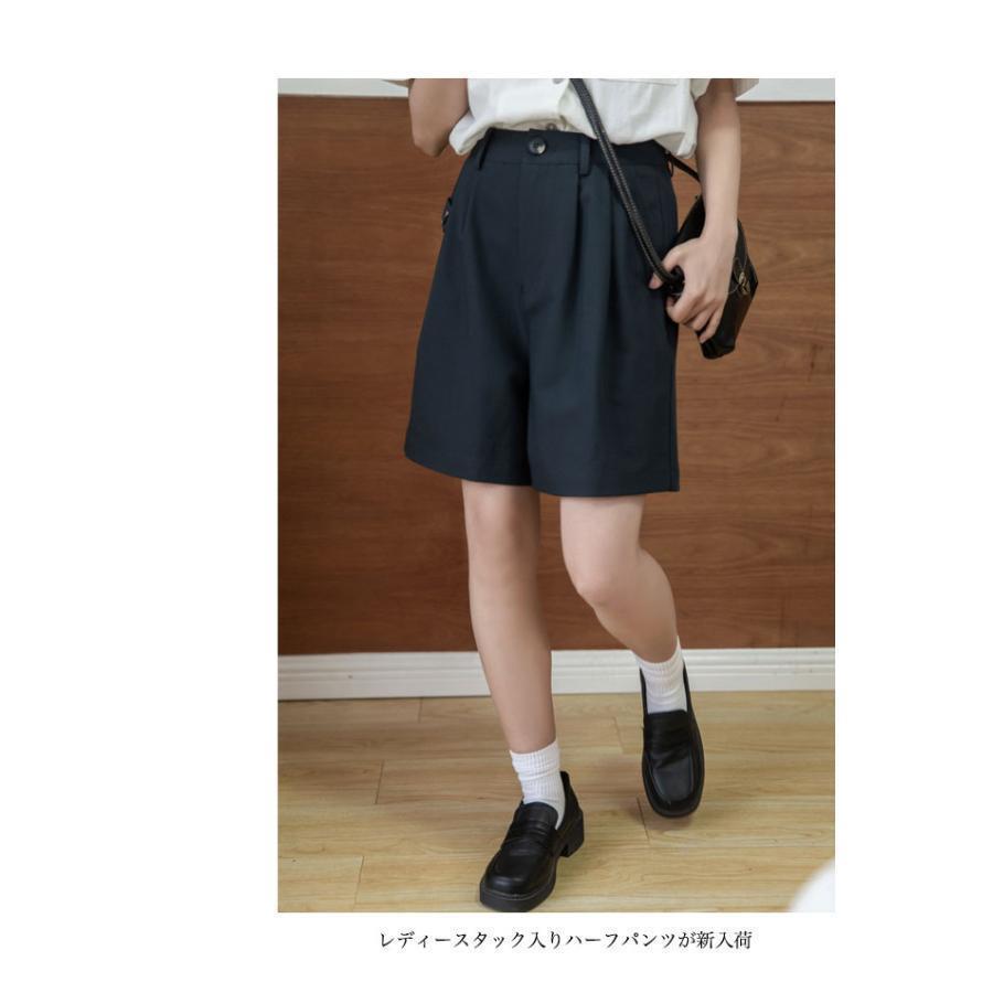 ハーフパンツ レディース スラックス サマーパンツ 半ズボン ハイウエスト タックパンツ スーツ生地 薄手 五分丈 ショートパンツ 夏