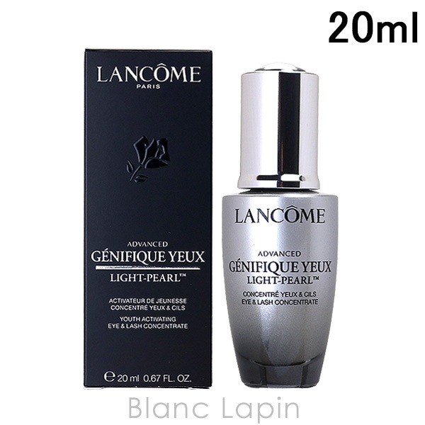ランコム LANCOME ジェニフィックアドバンストライトパール 海外仕様 20ml [660440] 7,656円