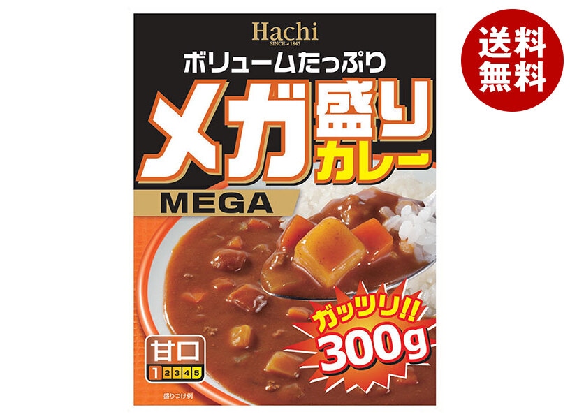 ハチ食品 メガ盛りカレー 甘口 300g＊20(10＊2)個入＊(2ケース)