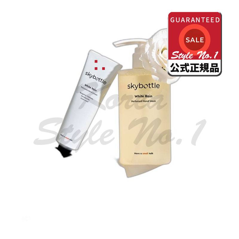 ハンドセット3種のうちタック1ハンドクリーム50ml+ハンドウォッシュ300mlホワイトレーン1セット