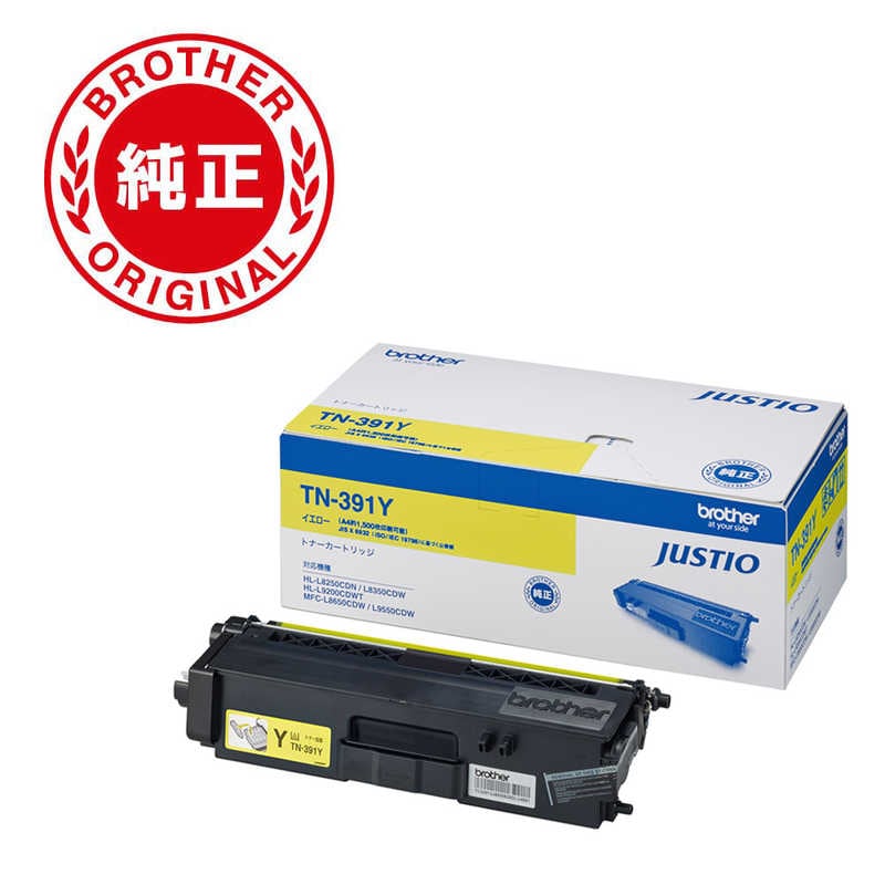 ブラザー　brother　トナーカートリッジ(イエロー)　TN-391Y