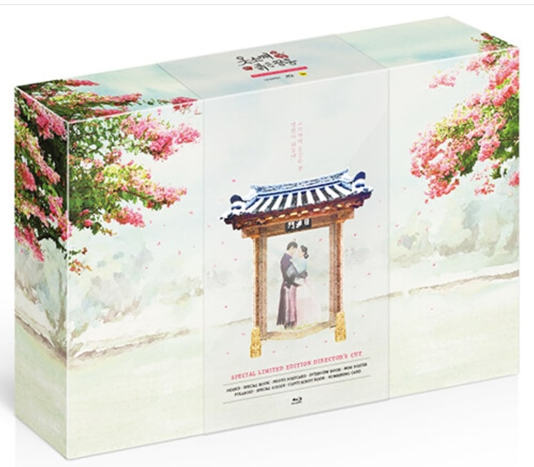 韓国ドラマ 赤い袖先 Blu-ray BOX 15枚組 監督版 ジュノ イセヨン 韓国版 高画質 全話収録 字幕なし注意