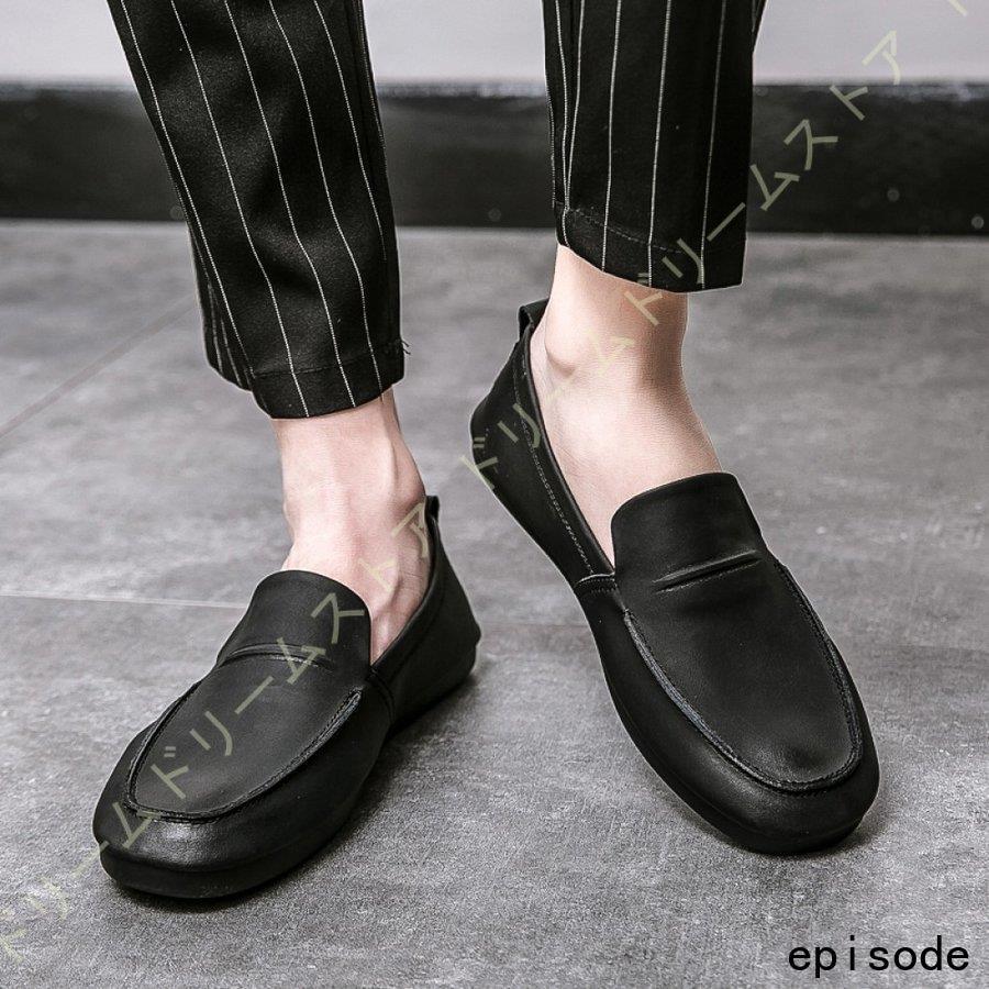 予約受付中スリッポン メンズ ローファー レトロ風 革靴 カジュアルシューズ ドライビングシューズ フラット 通気 軽量 滑り止め 紳士靴 ファッション おしゃれ 人気