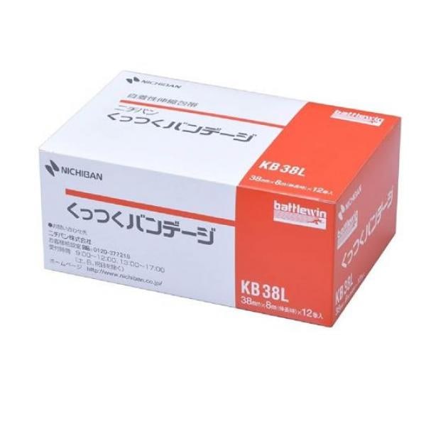 くっつくバンデージ 自着包帯 手・ひじ用 38mm ×8m 12巻入 (KB38L)