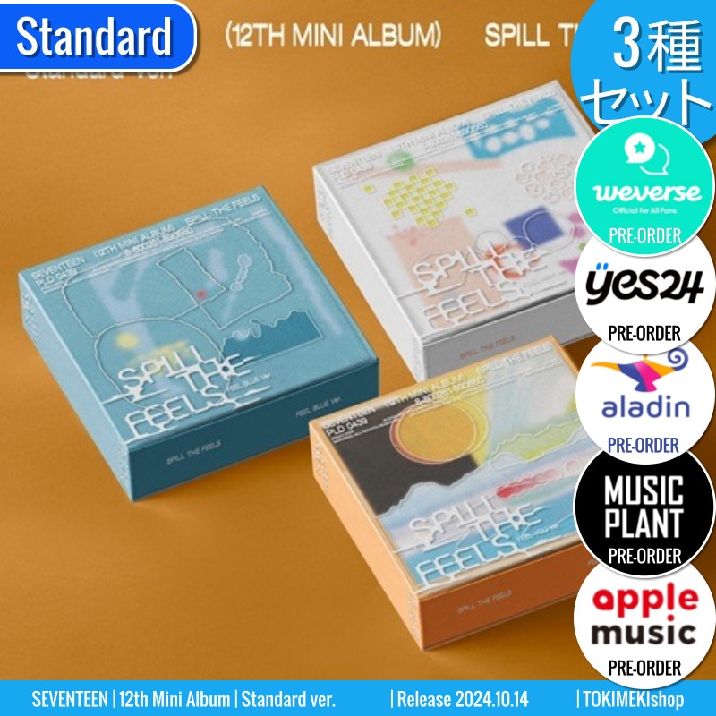 ONLINE特典+ Standard ver. [3種SET] SEVENTEEN アルバム 12th Mini [SPILL THE FEELS] SVT /チャート反映 +Shop Gift