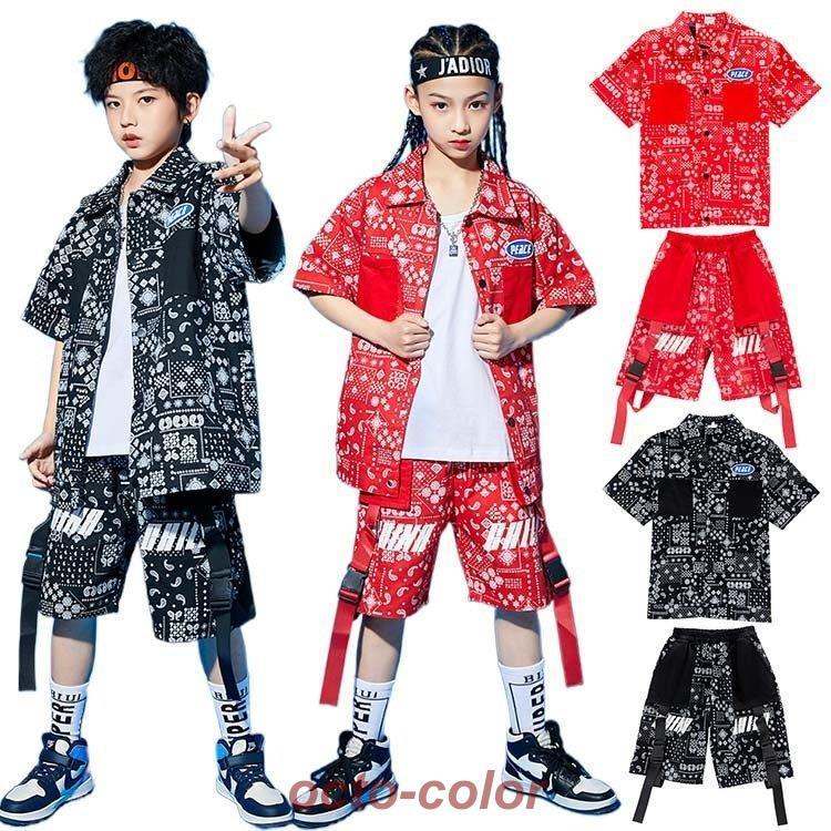 キッズダンス衣装 2点セット 子供服 ヒップホップ キッズ ダンス 衣装 hiphop jazz シャツ パンツ K-POP ロックダンス ガールズ ヒップホップ 男の子 男女兼用