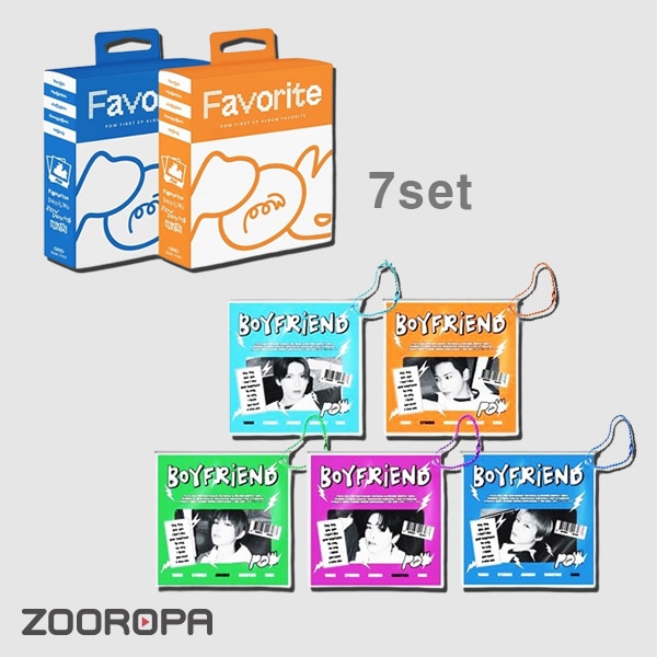 [7종세트] POW 파우 Boyfriend Favorite 1st 2st EP