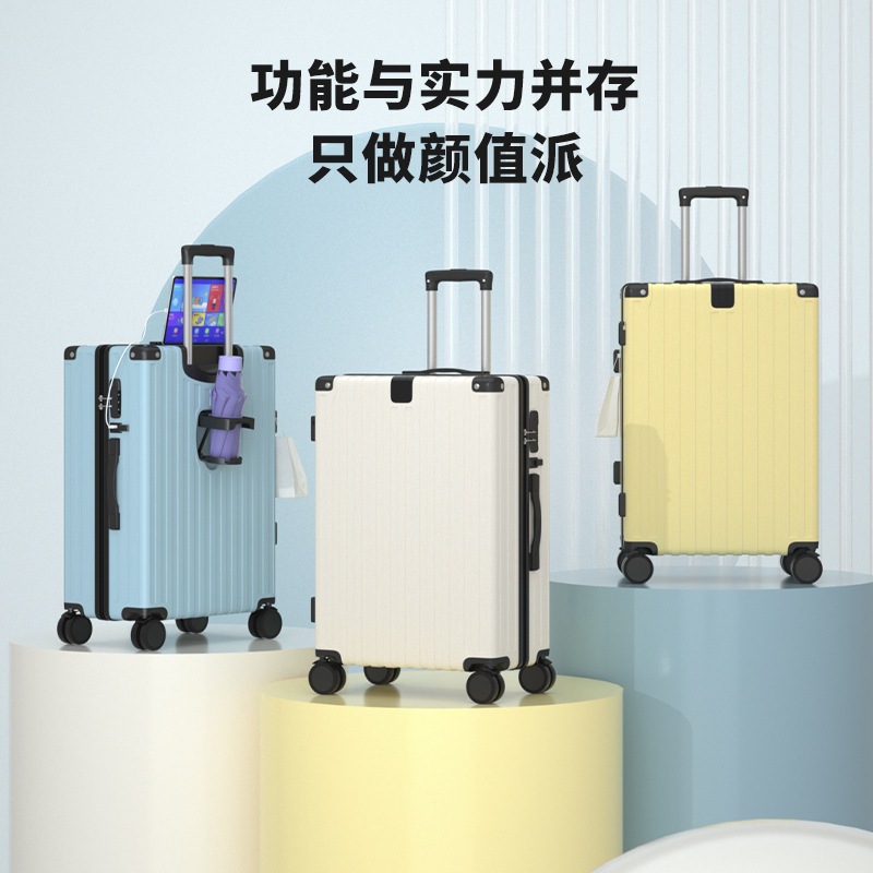 【急速出荷】 スーツケース女性用レバーケース20寸大容量24寸スーツケースファスナーコードケース丈夫丈夫丈夫丈夫丈夫丈夫丈夫収納ケース