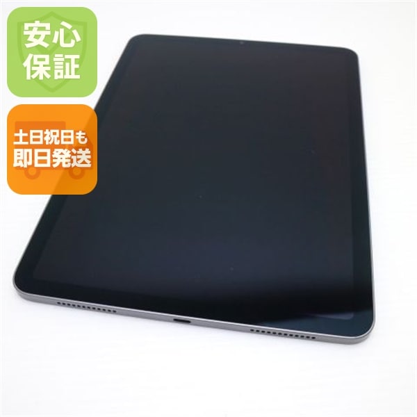 超美品 iPad Air 第4世代 Wi-Fi 64GB スペースグレイ 235 27,650円